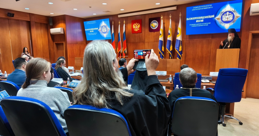 Около двадцати мероприятий провели в рамках Рождественских чтений на Чукотке