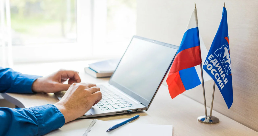 Лидеров праймериз "Единой России" определили на Чукотке