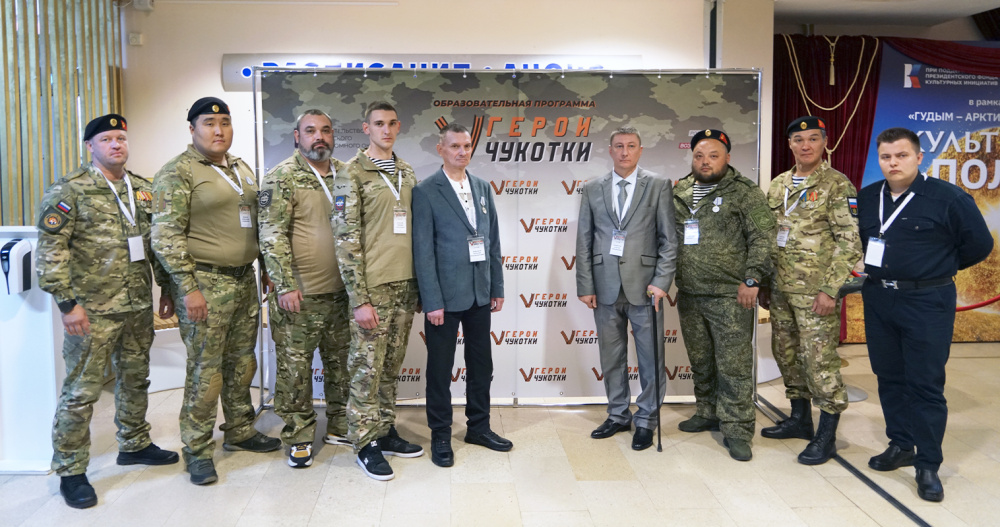 "Герои Чукотки" изучат региональное и муниципальное управление