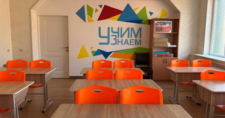 Госпитальная школа начала работу в Анадыре