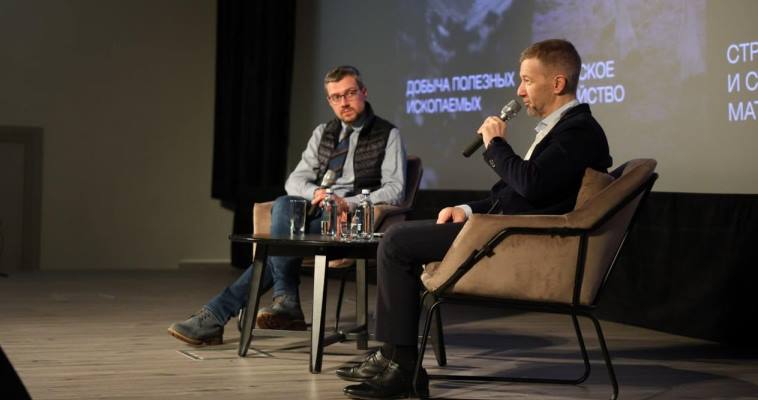 Кузнецов: Приглашаем бизнесменов стать инвесторами в развитие Чукотки