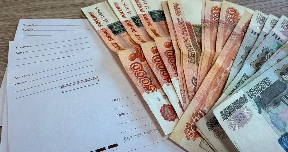 Экс-сотрудницу "Почты России" на Чукотке осудили за присвоение денег