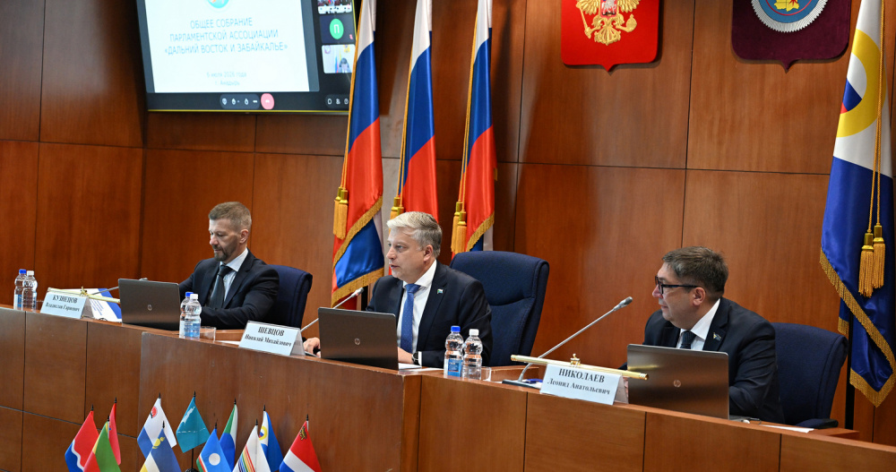 Парламентская ассоциация "Дальний Восток и Забайкалье" впервые собралась на Чукотке
