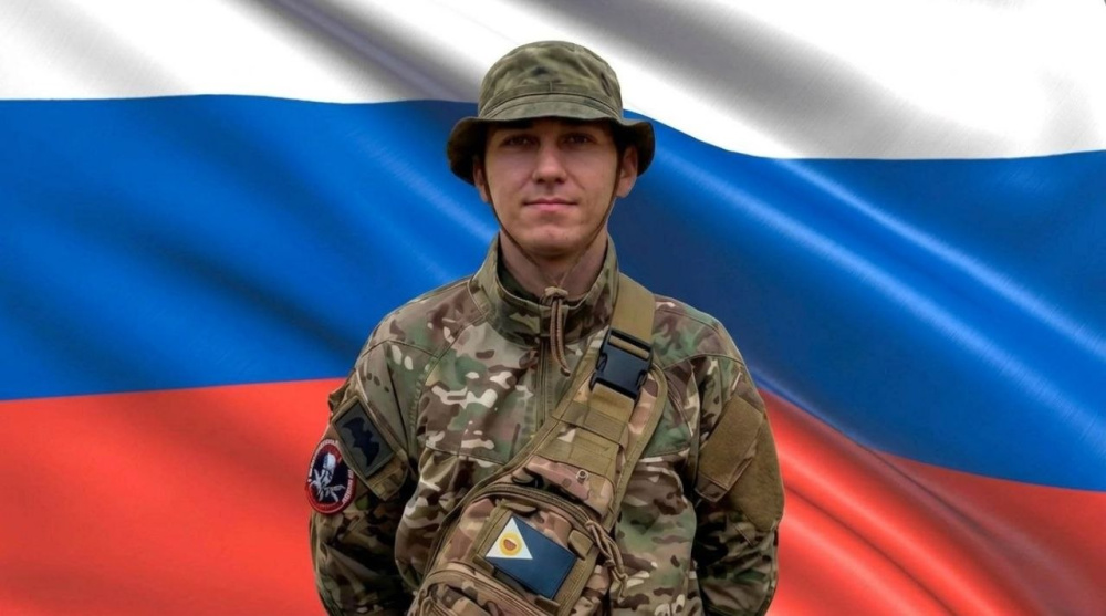 На СВО погиб гвардии ефрейтор Даниил Малахов из Анадыря