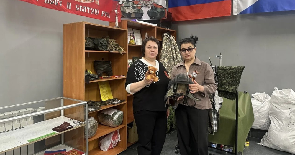 Коллекцию предметов из зоны СВО собрали чукотские волонтёры
