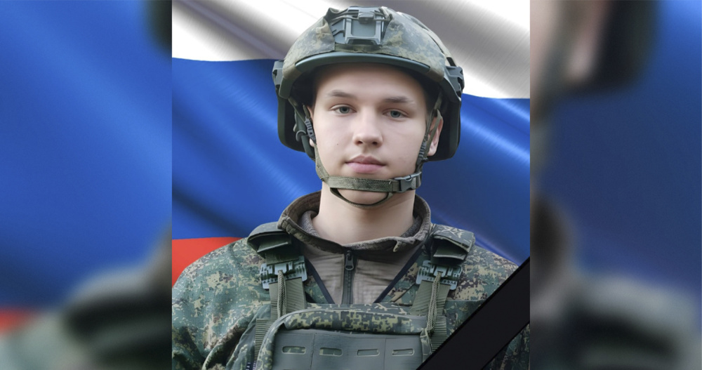 Ефрейтор из Анадыря Роман Тюрин погиб при выполнении задач СВО