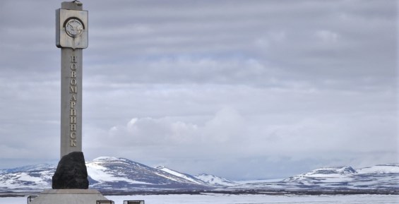 В пятницу в регионе будет облачно с прояснениями 