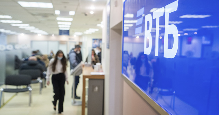 Число клиентов ВТБ среди предпринимателей превысило миллион