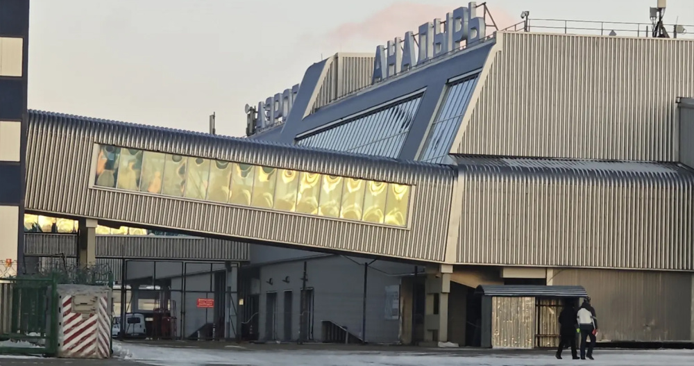 Аэропорты Чукотки готовят к работе в осенне-зимний период