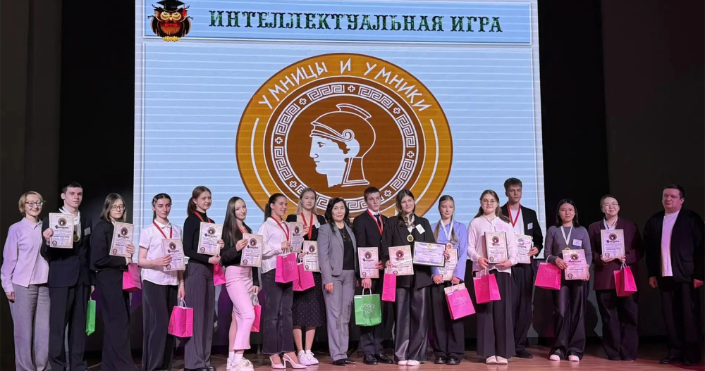 На Чукотке определили участников всероссийской игры "Умницы и умники"