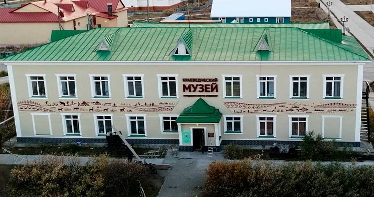 В шести учреждениях культуры Чукотки сделали капремонты за пять лет 