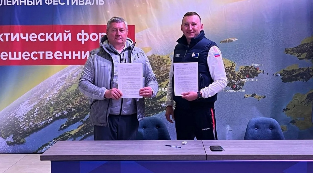 На Чукотке будут развивать зимнее плавание