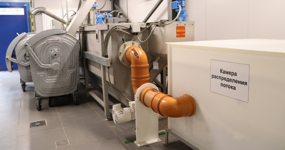 Проект строительства очистных сооружений в Анадыре подготовит уральская компания