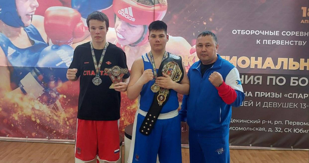 Чукотские боксёры завоевали путёвки на первенство России