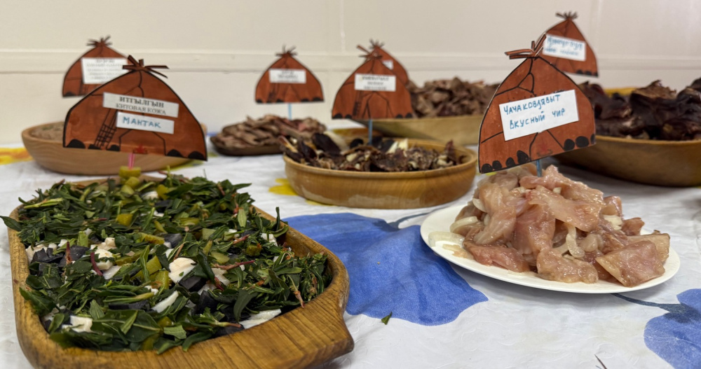 Кухню народов Севера обсудили на конференции "Вкус Заполярья" в столице Чукотки
