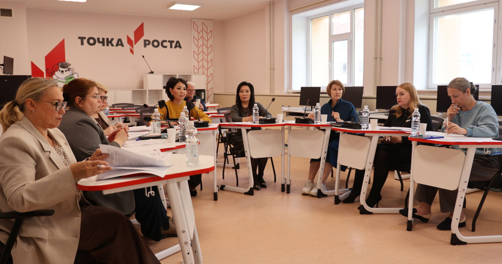 На Чукотке впервые определят лучший управляющий совет образовательной организации