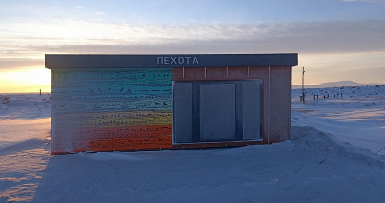 Шесть новых остановочных комплексов появятся на Чукотке до конца года