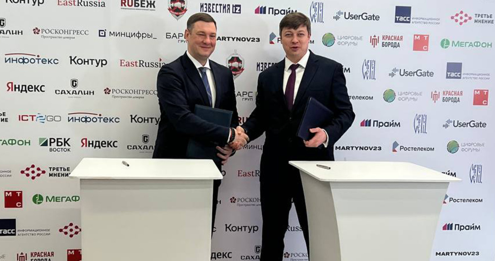 В населённых пунктах Чукотки появятся новые базовые станции сотовой связи