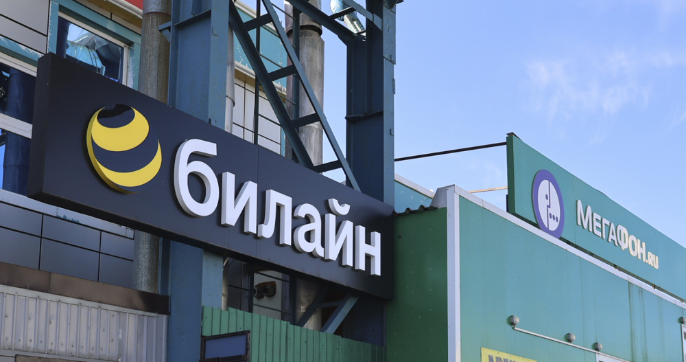 Салоны сотовой связи возобновляют работу в Анадыре