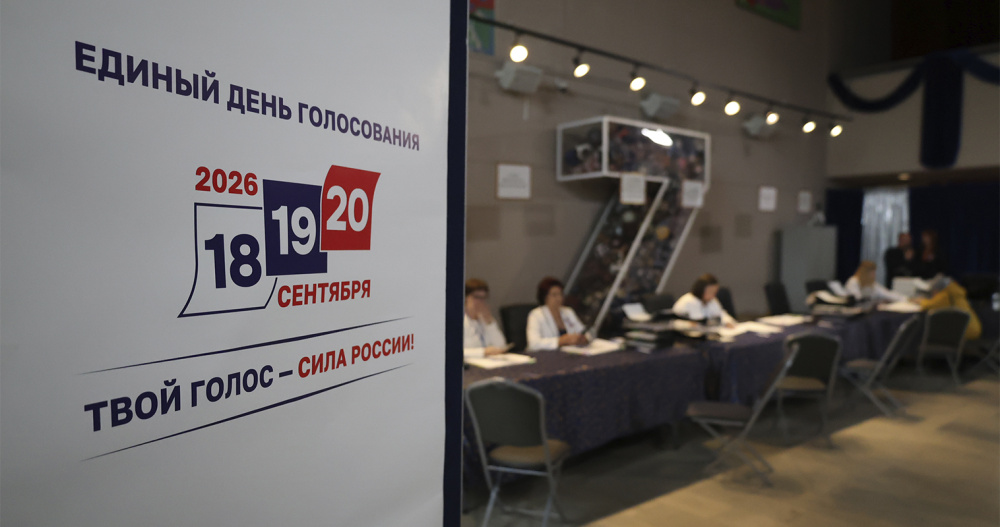 Единороссы укрепили позиции в парламенте Чукотки