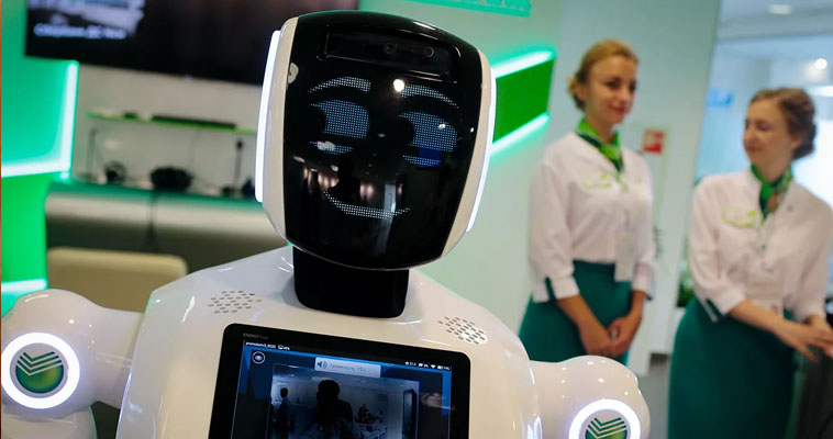 Искусственный интеллект на Чукотке внедрит правительство округа при поддержке Сбера