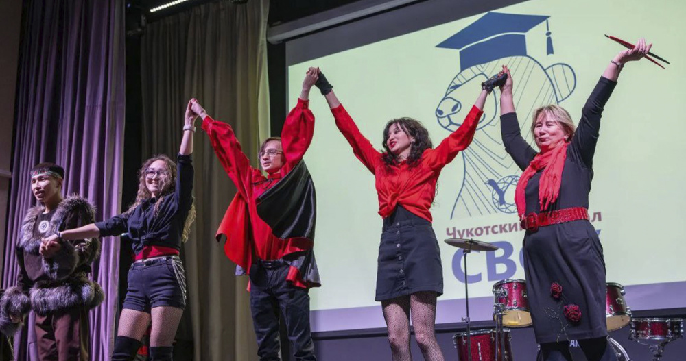 День первокурсника отметили в Чукотском филиале СВФУ
