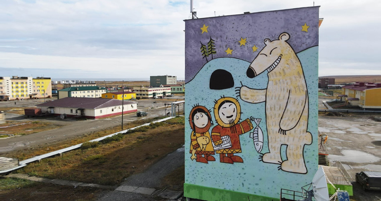 Ещё в двух районах Чукотки стала доступна ипотека Сбера