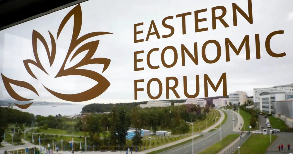 Чукотка представит народные облигации на ВЭФ