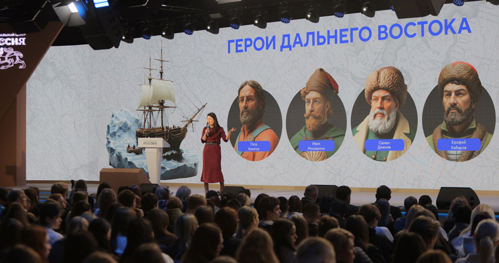 Старшеклассникам рассказали о возможностях обучения и карьеры на Дальнем Востоке