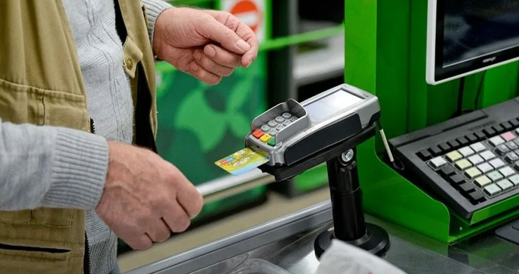 Чукотка остаётся в  тройке регионов-лидеров по расчету "безналом"