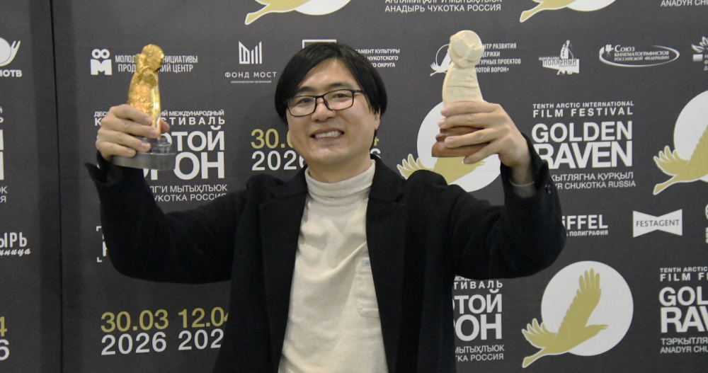 Китайский режиссёр Чжэн Юньчан получил гран-при фестиваля "Золотой ворон"