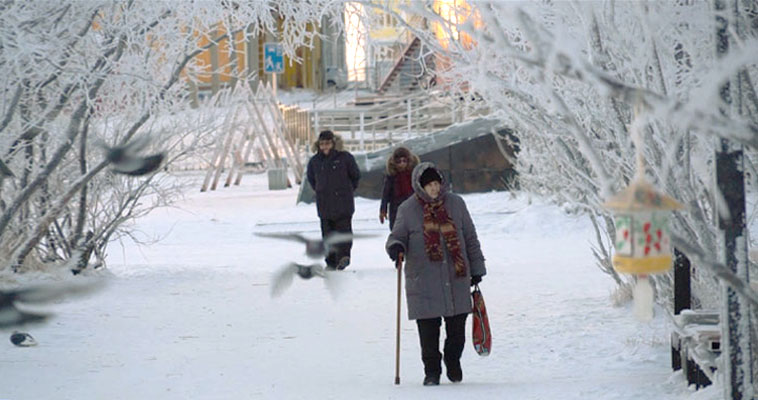 В четверг в округе возможен небольшой снег 