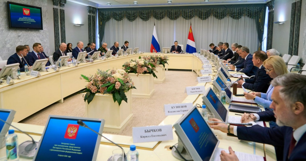 Губернатор Чукотки принял участие в обсуждении стратегии развития ДФО