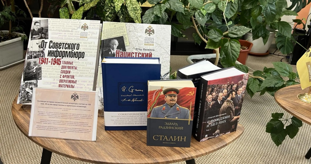 Коллекцию библиотеки имени Тана-Богораза на Чукотке пополнили уникальные издания