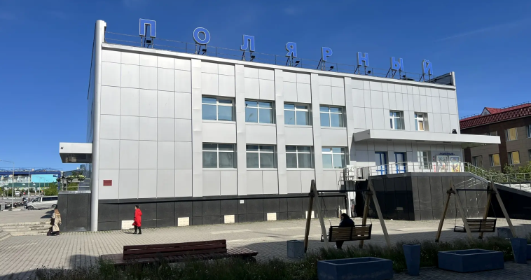 Кинофильмы о людях, природе и производстве в Арктике покажут в Анадыре