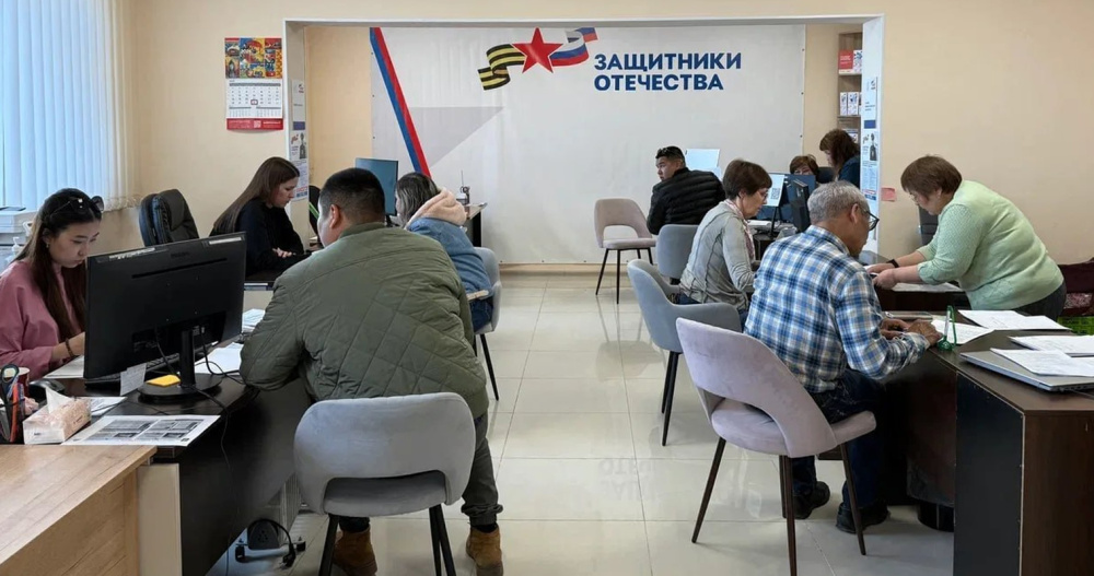 Почти две тысячи обращений принял чукотский филиал фонда "Защитники Отечества"