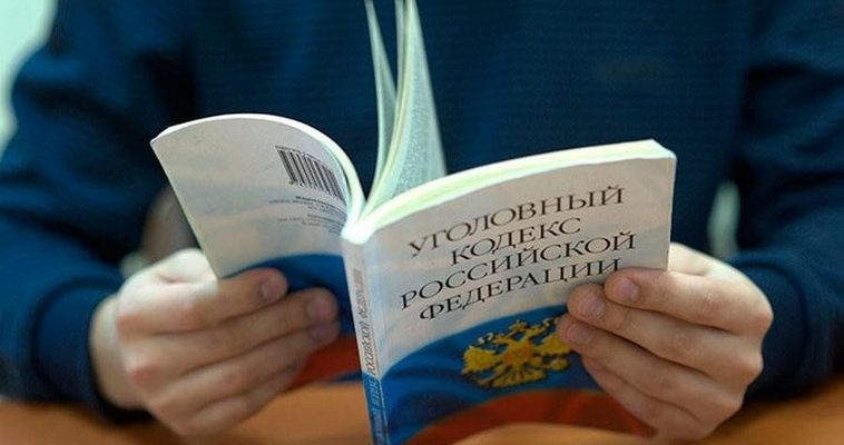 Экс-директора чукотского коммунального учреждения будут судить за самопремирование