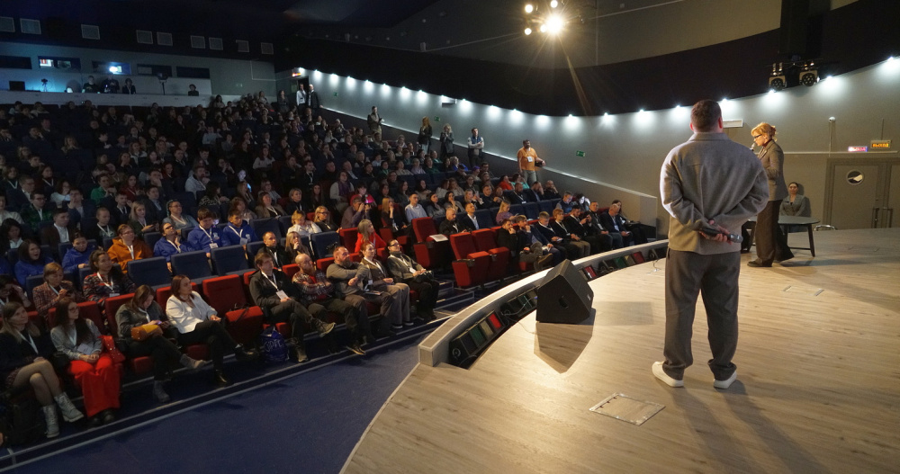 Форум "Чукотка будущего" собрал более 300 участников