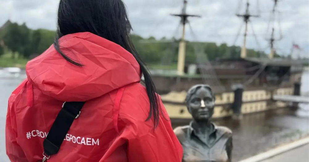 Семья участника СВО из Анадыря посетила исторические места в центре России