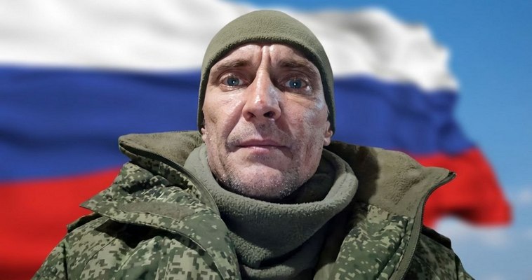 Шофёр из Анадырского района погиб на СВО