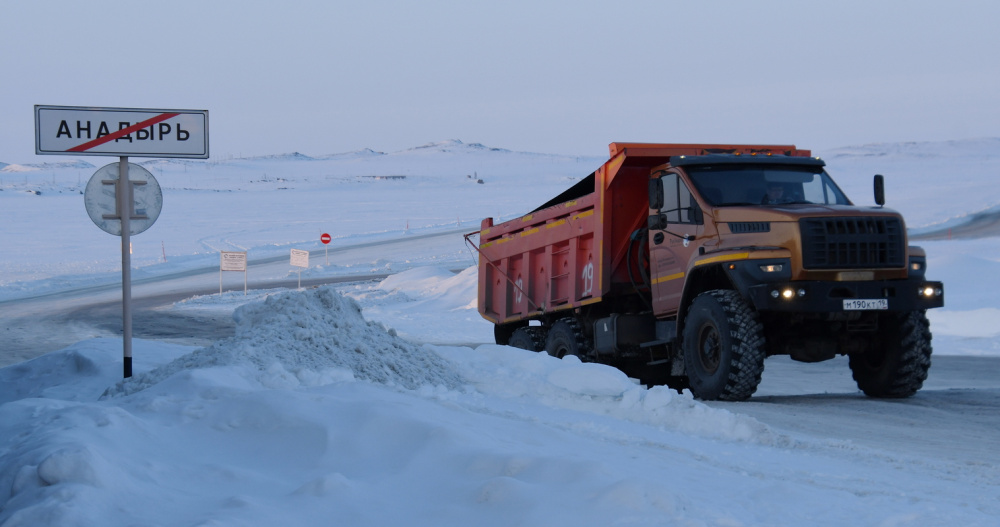 Более половины угля завезли для Анадырской ТЭЦ по ледовой переправе