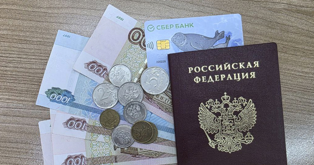 Незаконные выплаты на 6,6 млн. рублей получили на Чукотке две жительницы Дагестана