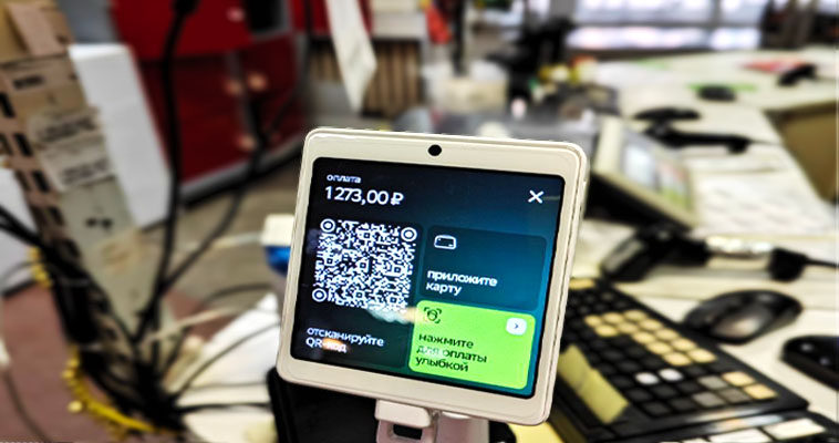 Платежные терминалы Сбера для "оплаты улыбкой" установили в магазинах Анадыря