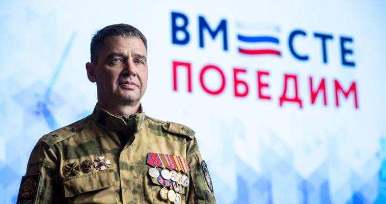 Чукотские ветераны поучаствуют в форуме "Вместе победим"