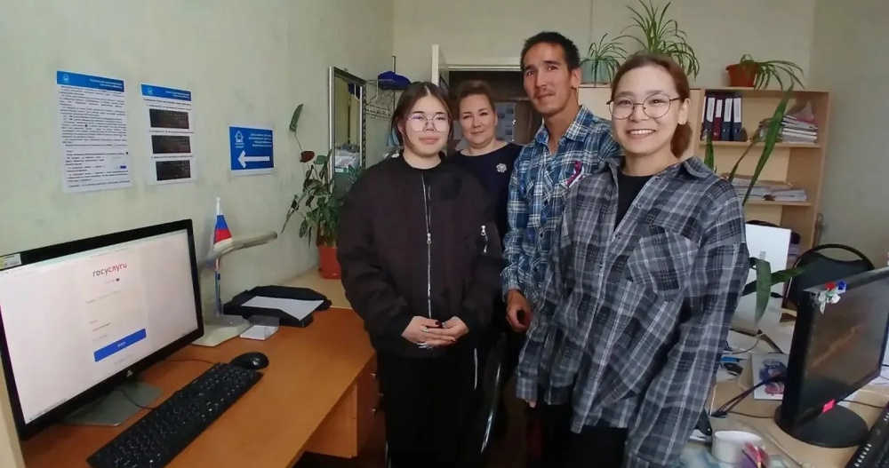 "Сельские кабинеты" цифровых сервисов откроют ещё в 9 населённых пунктах Чукотки