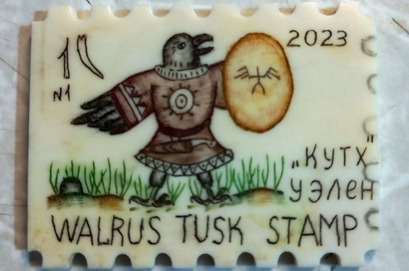 Марка на кости моржа