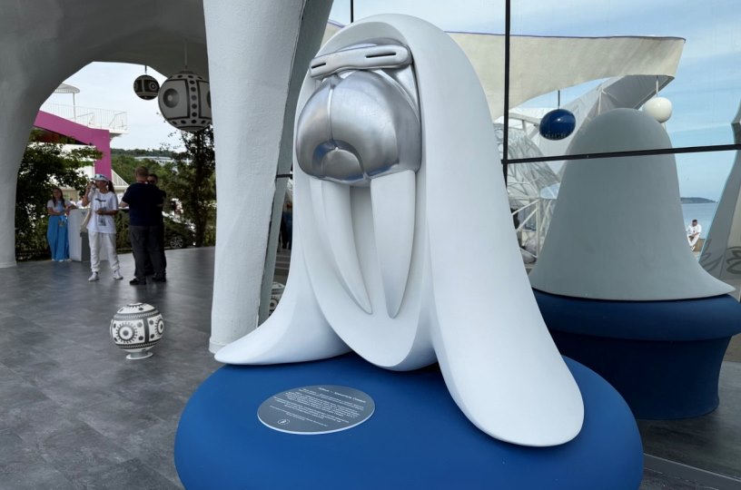 Павильон на Улице ДВ