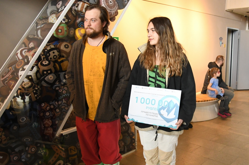 2004-Сертификат