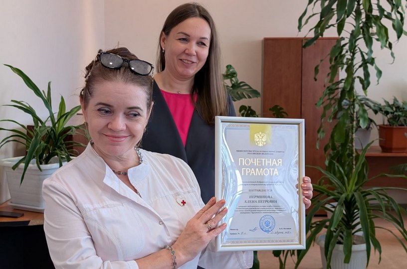 3009-ПНИ-2_cr.JPG