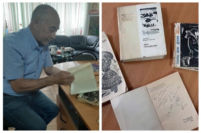 Салават читает книги друга